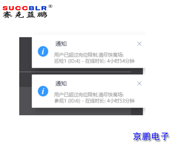 20250702/6bc94c149a68bdfa9ff834d7373c70a8.jpg 6bc94c149a68bdfa9ff834d7373c70a8.jpg