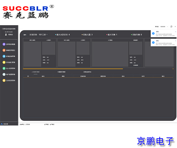 20250702/ea4f1090ae0ccd4968715c50e7c5a091.jpg ea4f1090ae0ccd4968715c50e7c5a091.jpg