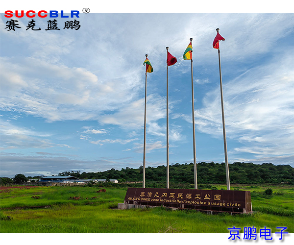 20250801/e68f4d3303d7aaefd3f3b74489ebfce0.jpg e68f4d3303d7aaefd3f3b74489ebfce0.jpg